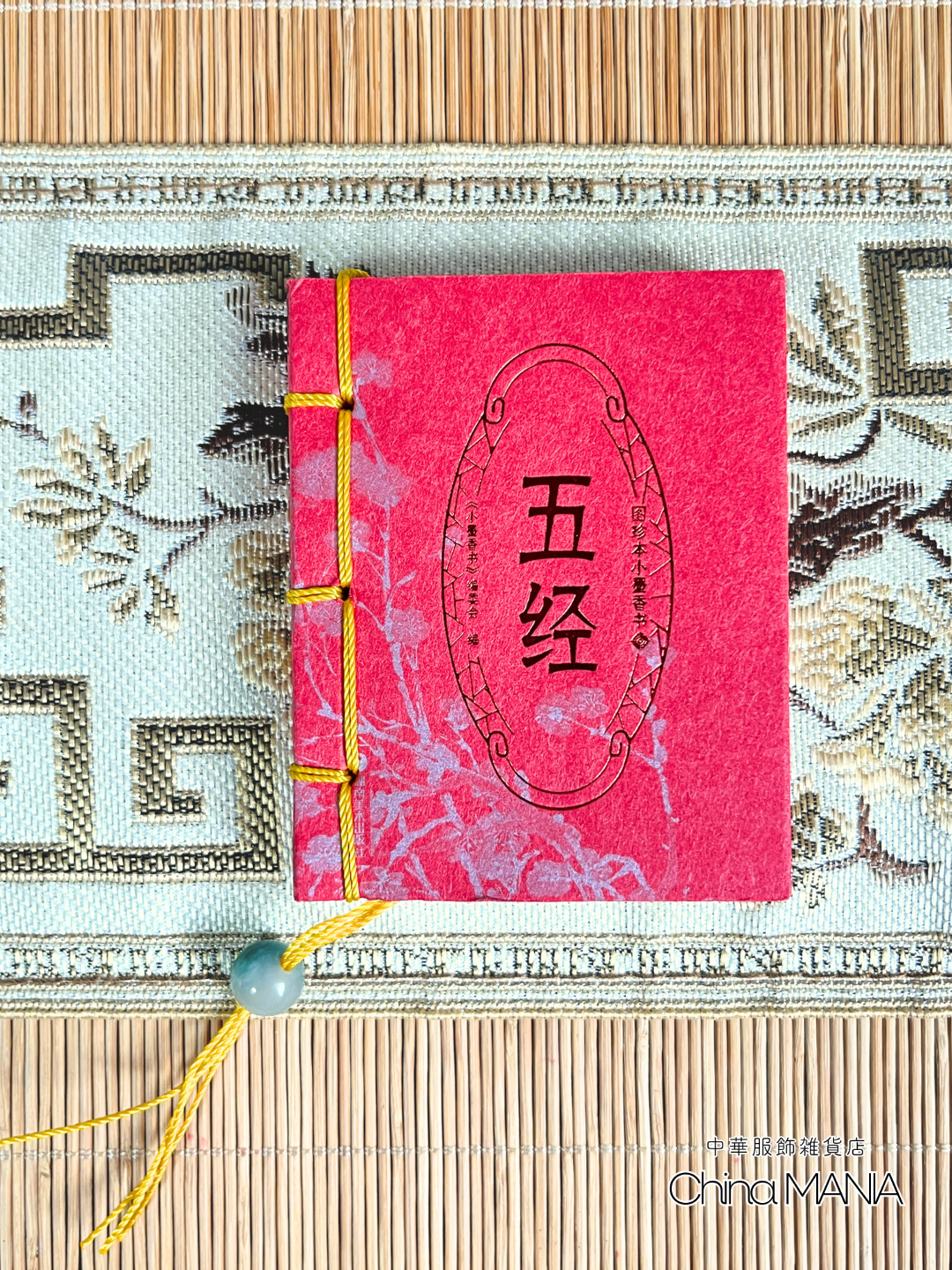 バラ売り商品】参考書 学習参考書まとめ売り 難関私大文系 早稲田 日本 バラ売り商品】参考書 学習参考書まとめ売り 難関私大文系 早稲田 日本