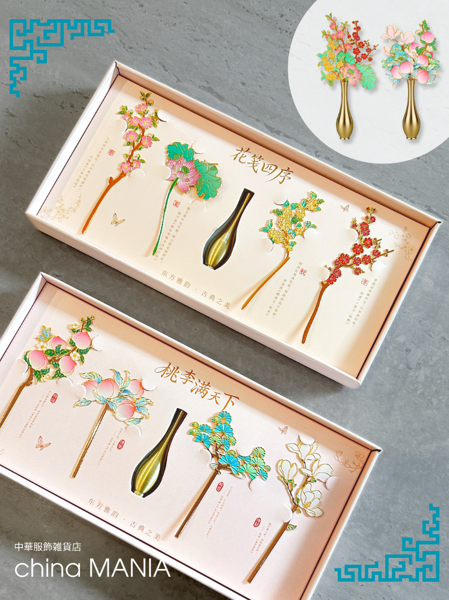 【しおり】飾れるしおりセット　花瓶付き ミニチュア