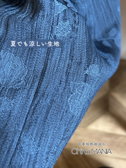 【旗袍】藍色  チャイナドレス【全国送料無料・国内在庫】