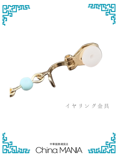 【中華ピアス/イヤリング】　祥雲