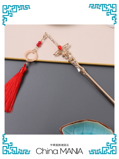 【かんざし】剣モチーフ×金×紅