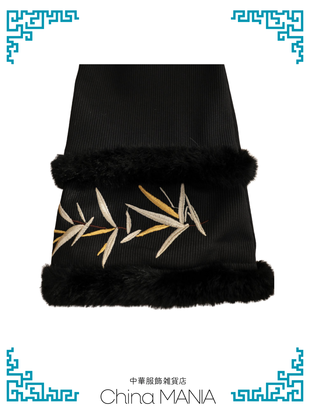 【旗袍】黒×笹×ケープ付き【秋冬新作】