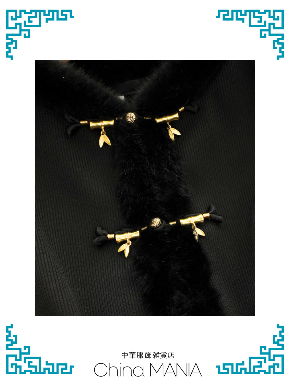 【旗袍】黒×笹×ケープ付き【秋冬新作】