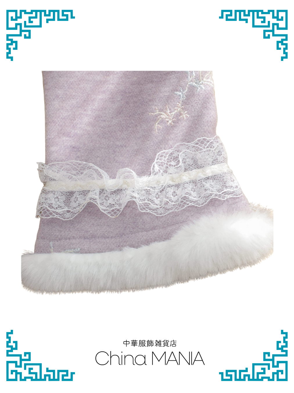 【旗袍】薄紫×【秋冬新作】