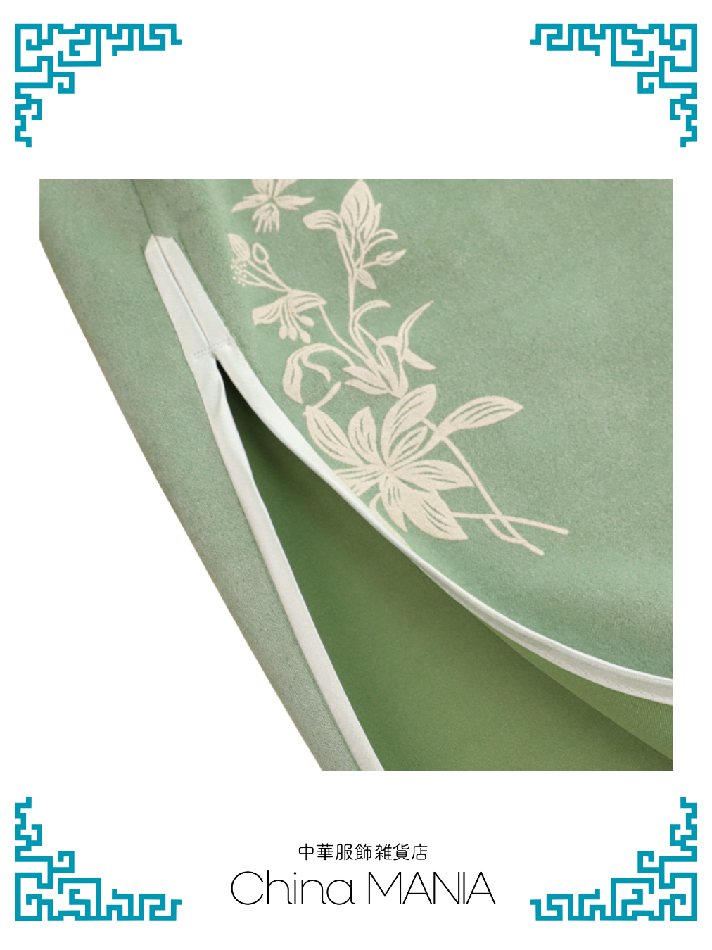 【旗袍】緑×花【秋冬新作】