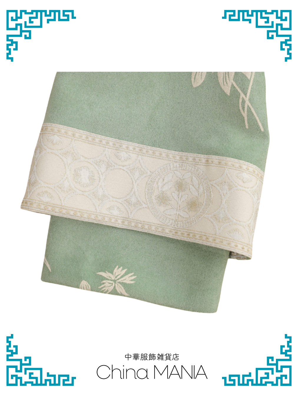 【旗袍】緑×花【秋冬新作】