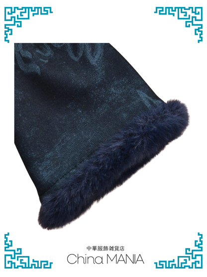 【旗袍】紺×花【秋冬新作】