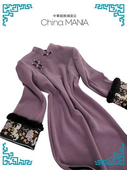 【旗袍】紫×刺繍【秋冬新作】