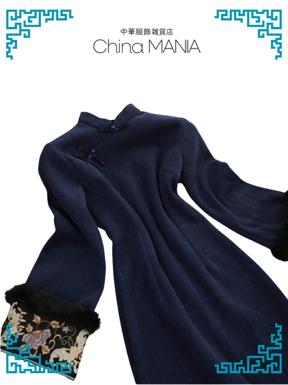 【旗袍】紺×刺繍【秋冬新作】