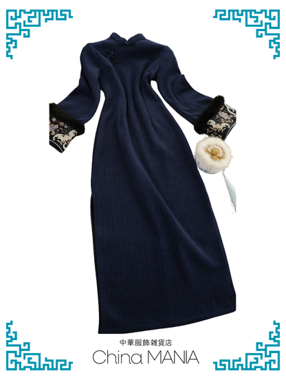 【旗袍】紺×刺繍【秋冬新作】