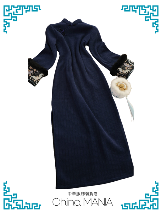 【旗袍】紺×刺繍【秋冬新作】