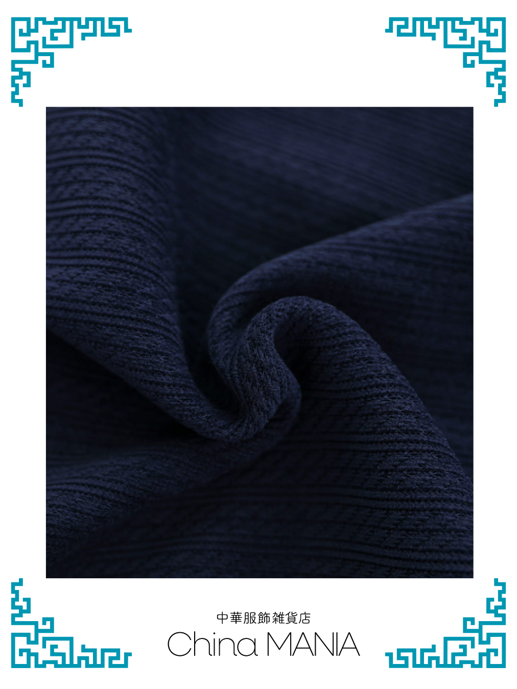 【旗袍】紺×刺繍【秋冬新作】