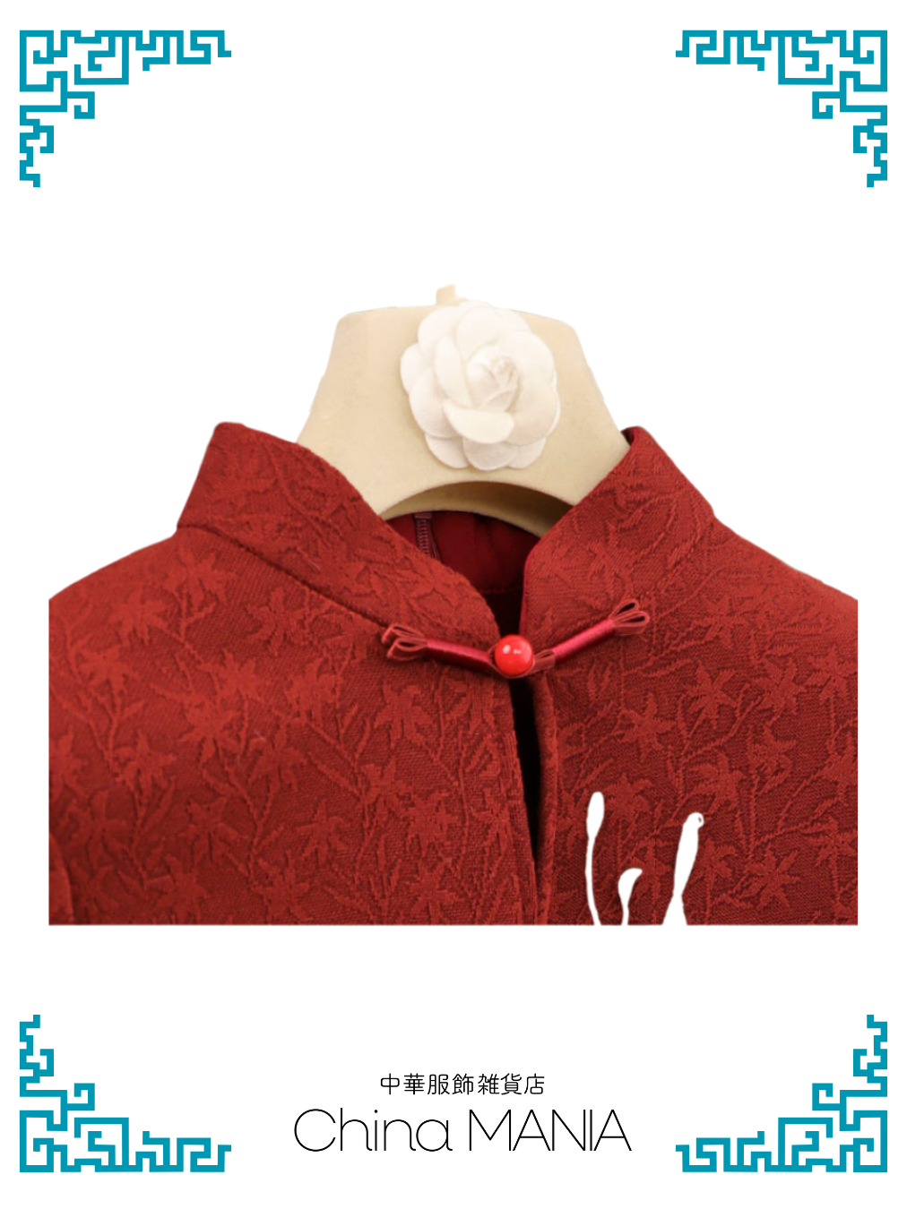 【旗袍】赤×蝶【秋冬新作】