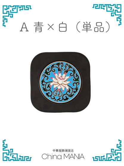 【コースター】蓮模様 ６枚セット 収納ホルダー付き/単品