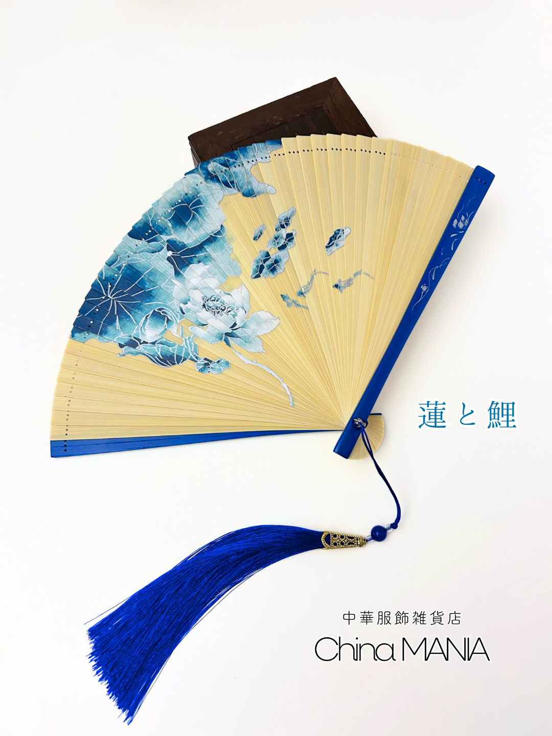 【竹面印刷扇子】中華扇子【全国送料無料・国内在庫】