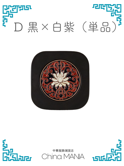【コースター】蓮模様 ６枚セット 収納ホルダー付き/単品