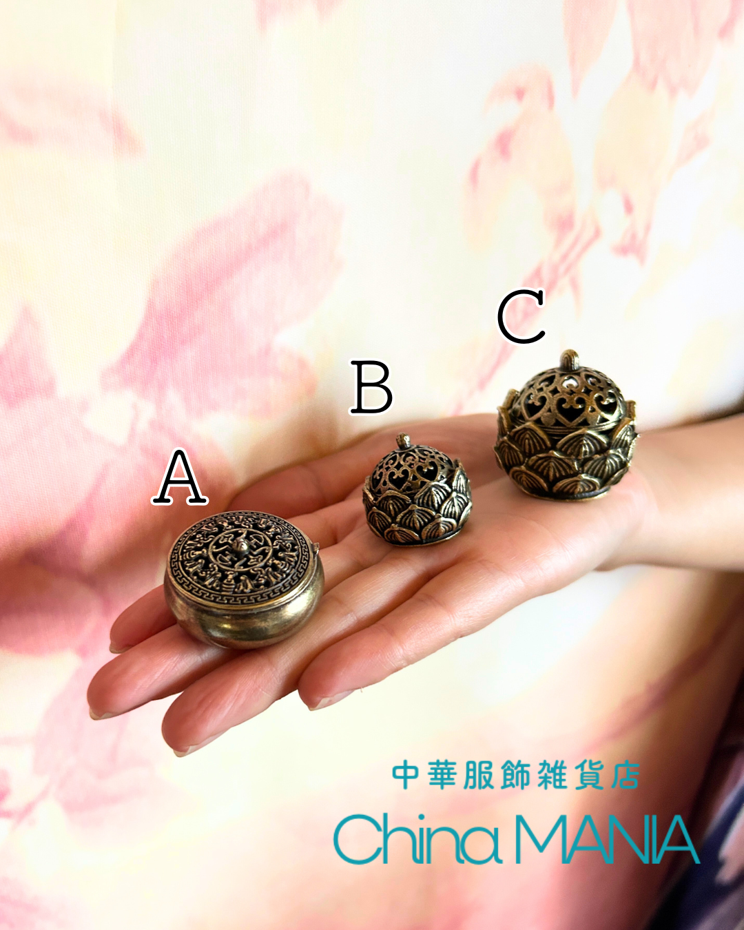 中国 古銅 花文 双耳蓋爐 香炉 M 3921 中国 古銅 花文 双 中国 古銅 花文 双耳蓋爐 香炉 M 3921 中国 古銅 花文 双