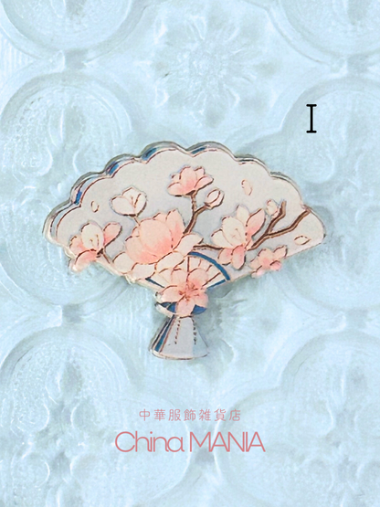 【ミニチュア】中華団扇 アクリル 安全ピン付き【全国送料無料・国内在庫】