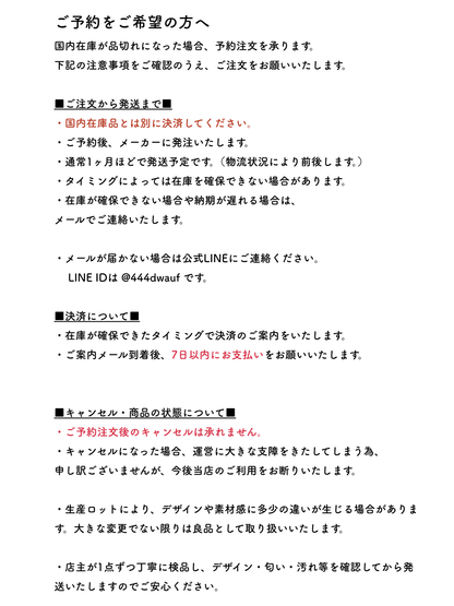 予約販売 ¥14800【セットアップ】シノワズリブラウスと馬面裙【全国送料無料】