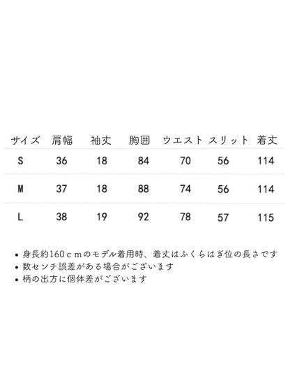 【旗袍ワンピ】ブルーグレー　チャイナドレス【全国送料無料・国内在庫】