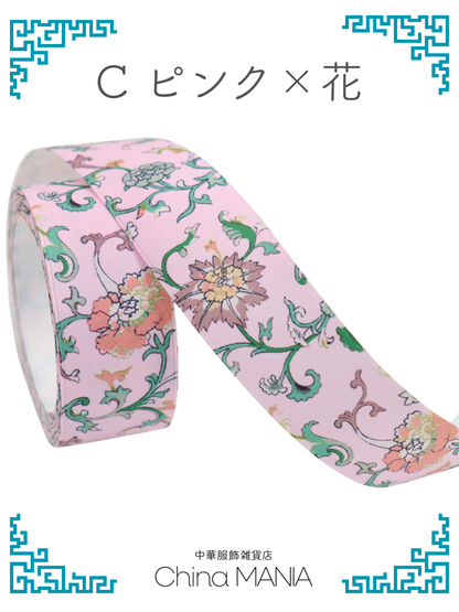 【推し活】中華リボン 4m