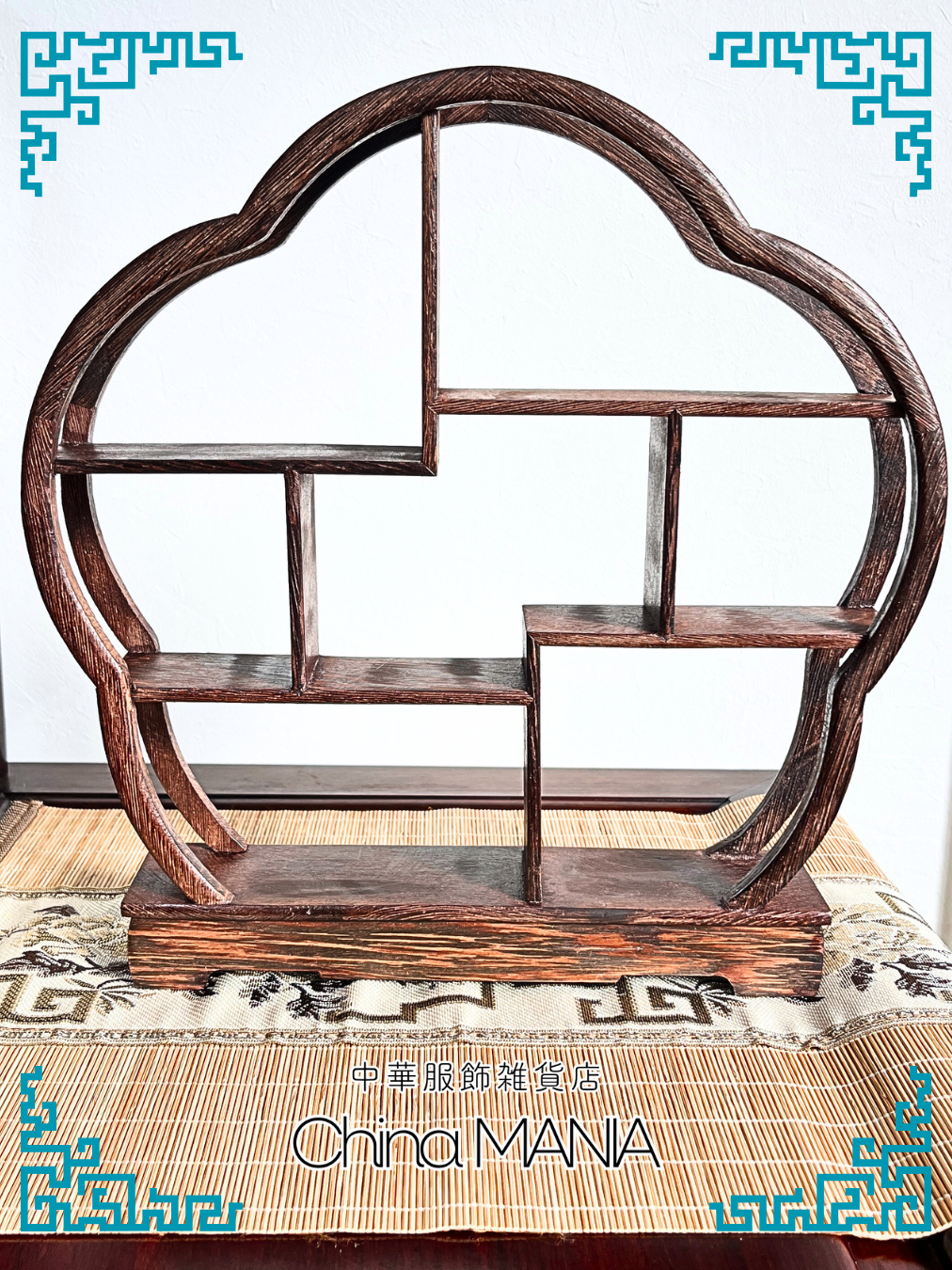 【推し活】円型/梅型　中華飾り棚