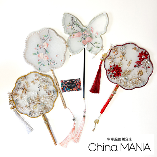 マイラクラシックシュアンデンチャイナ完売品25.0中華ファンタジー マイラクラシックシュアンデンチャイナ完売品25.0中華ファンタジー