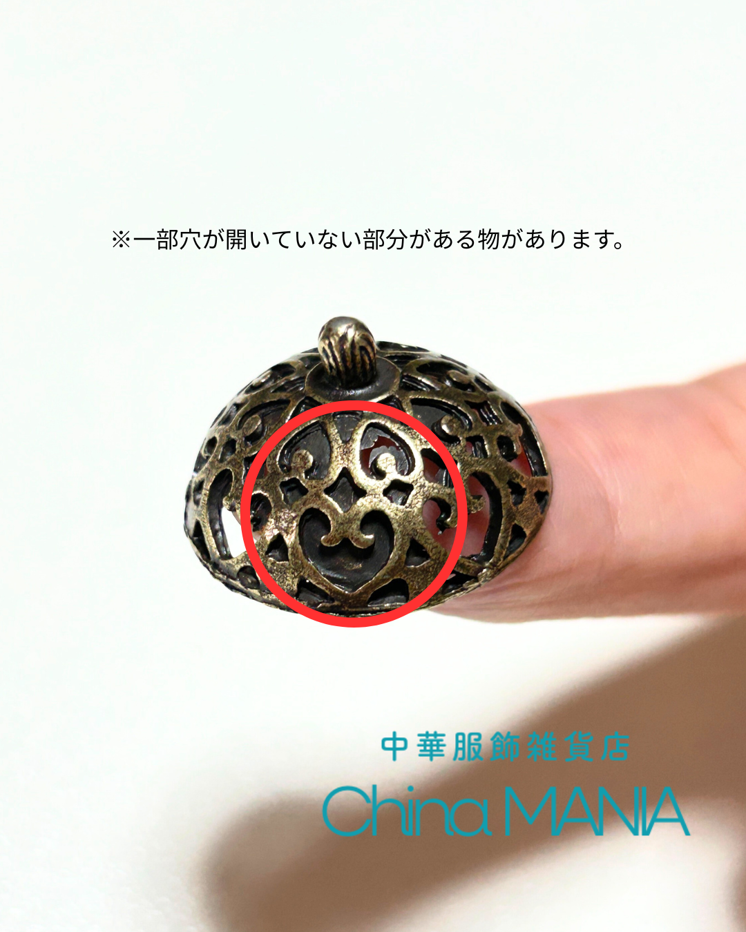 中国 古銅 花文 双耳蓋爐 香炉 M 3921 中国 古銅 花文 双 中国 古銅 花文 双耳蓋爐 香炉 M 3921 中国 古銅 花文 双