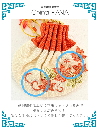 2/14(土)20:00-【中華文化】香袋/香包