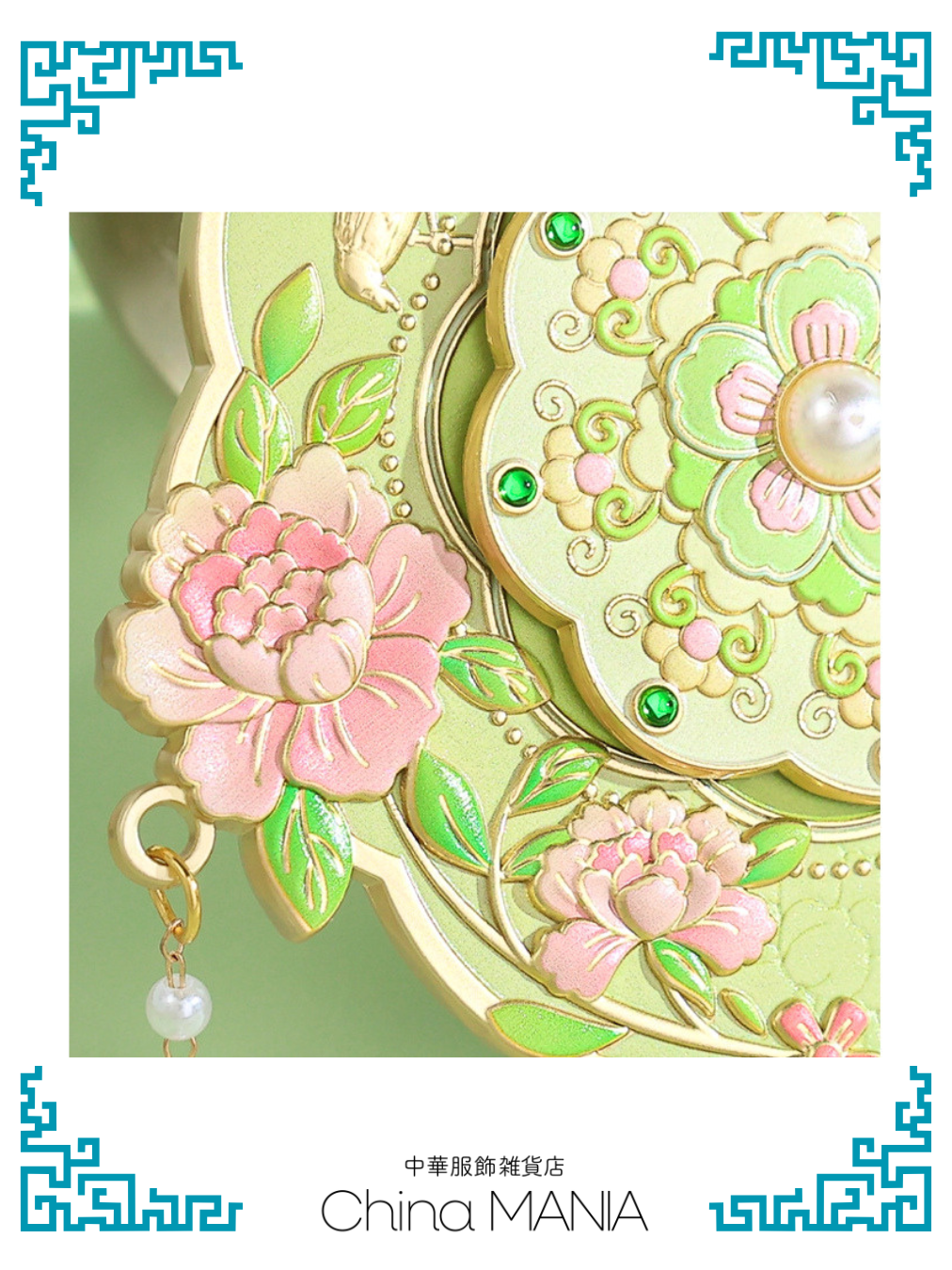 【手鏡】中華伝統柄　花间蝶影　ケース付き