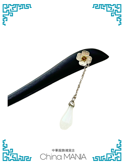 2/14(土)20:00-【櫛】黒檀木×蓮模様×櫛×かんざし　【２点セット】