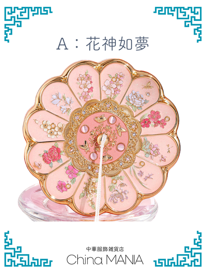 2/14(土)20:00-【手鏡】中華伝統柄　ケース付き