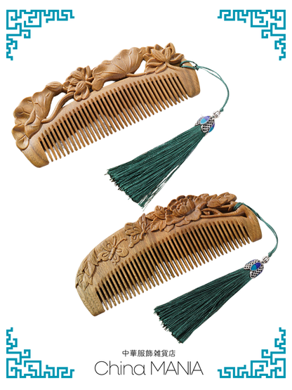 2/14(土)20:00-【櫛】 緑檀木　蓮/牡丹と蝶