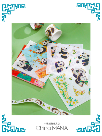 2/14(土)20:00-【文具】パンダ柄　マスキングテープ＆シールセット