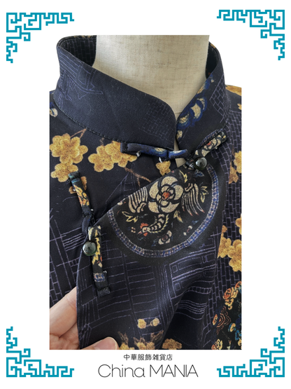 【トップス】レトロ