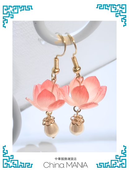 NEW【ピアス/イヤリング】蓮の花×白雫 – 中華服飾雑貨店チャイナマニア NEW【ピアス/イヤリング】蓮の花×白雫 – 中華服飾雑貨店チャイナマニア