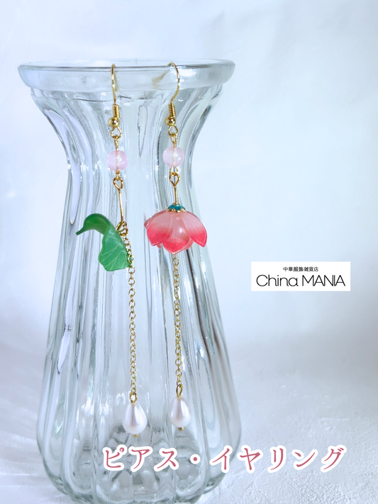 【ピアス/イヤリング】蓮花×葉×アシンメトリー