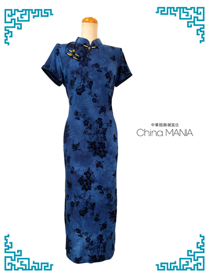 【旗袍】青×黒【秋冬新作】