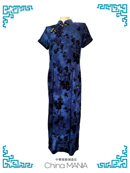 【旗袍】青×黒【秋冬新作】
