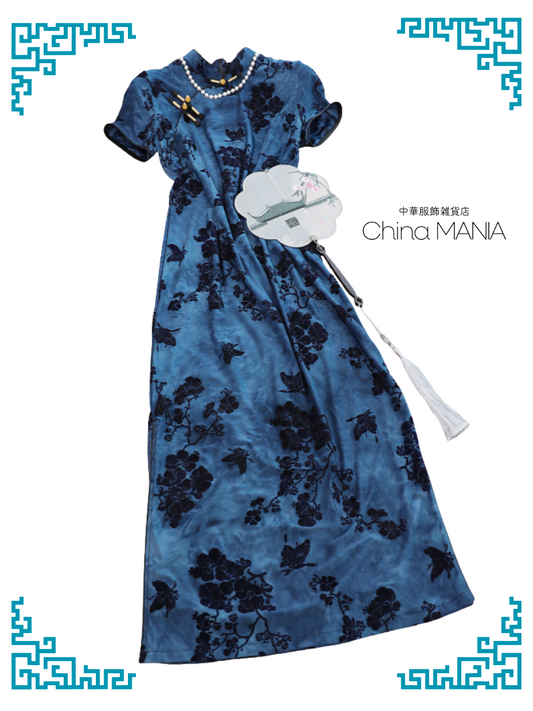 【旗袍】青×黒【秋冬新作】