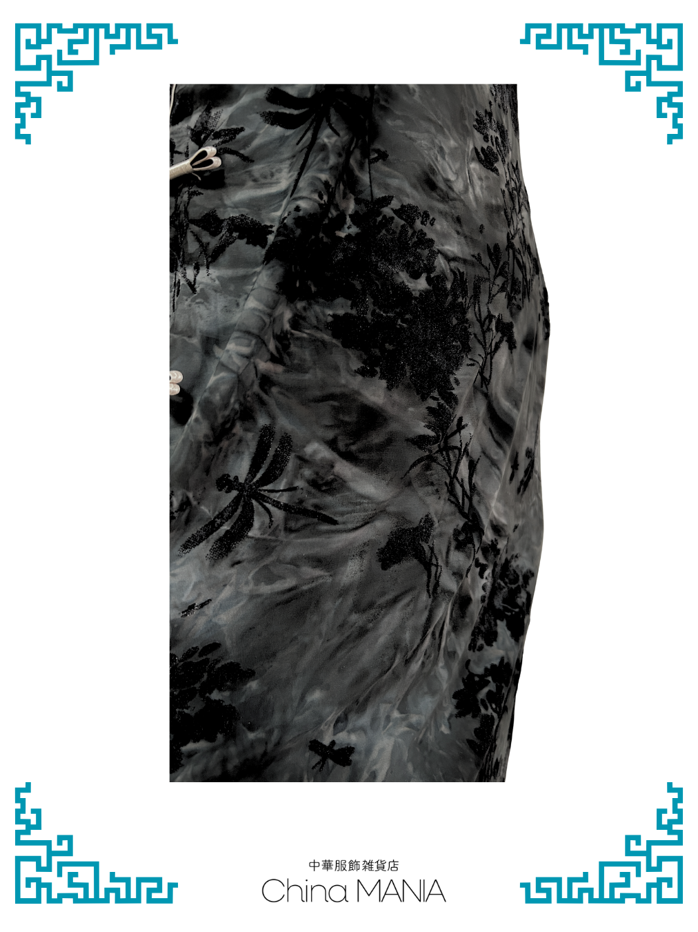 【旗袍】 黒×蜻蛉【秋冬新作】