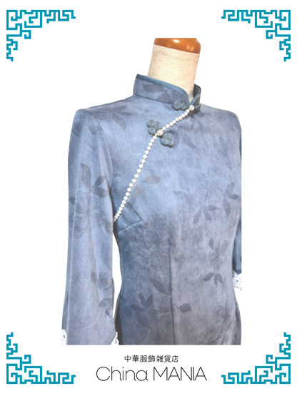 【旗袍】ブルーグレー×七分袖【秋冬新作】