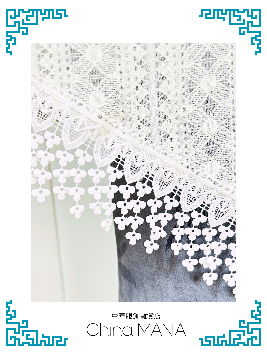 【旗袍】旗袍に合うカーディガン【秋冬新作】