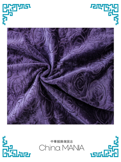 【旗袍】紫×薔薇【秋冬新作】