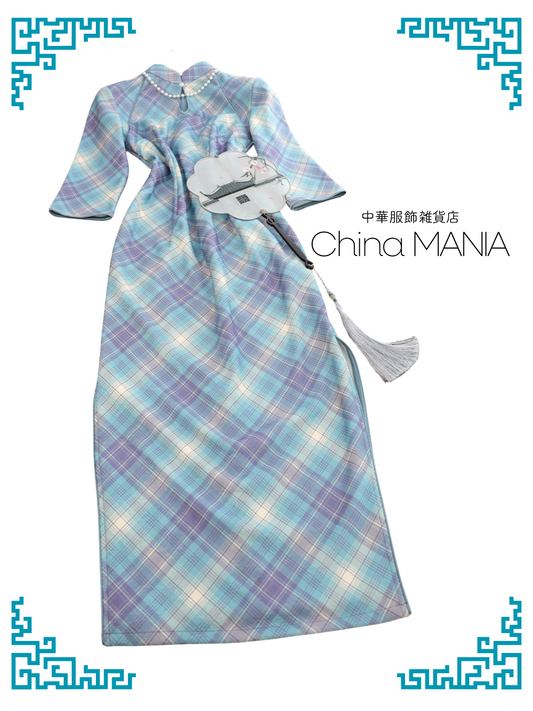 【旗袍】青×チェック【秋冬新作】