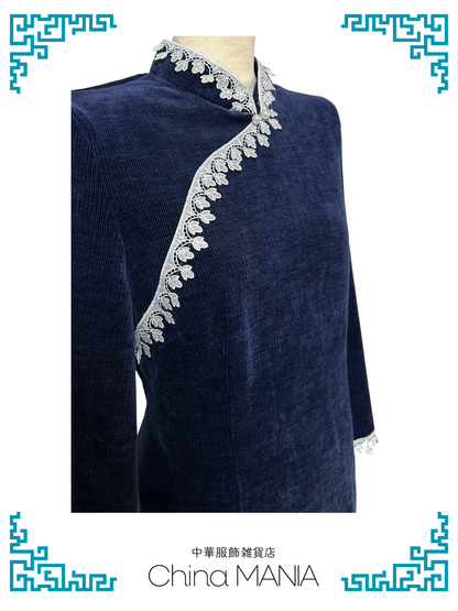 【旗袍】紺×長袖【秋冬新作】
