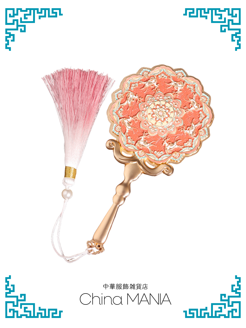 【手鏡】中華伝統柄