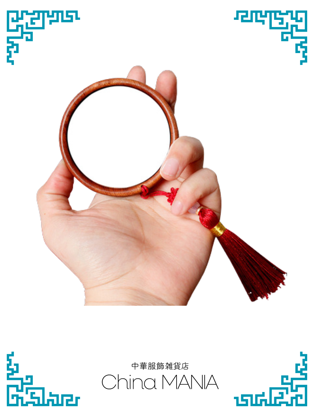【手鏡】蓮　紅檀木