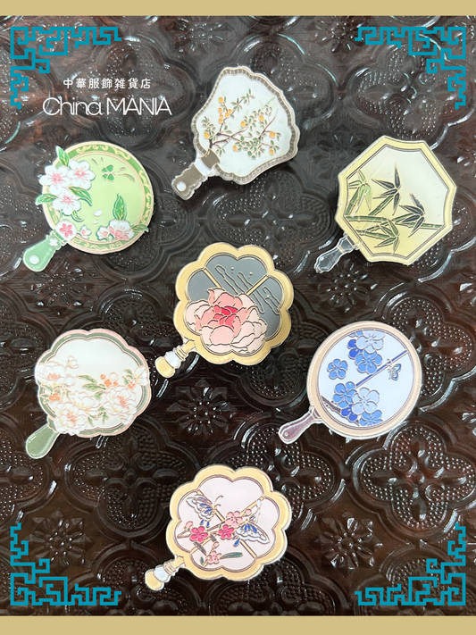 【ミニチュア】中華団扇 アクリル 安全ピン付き