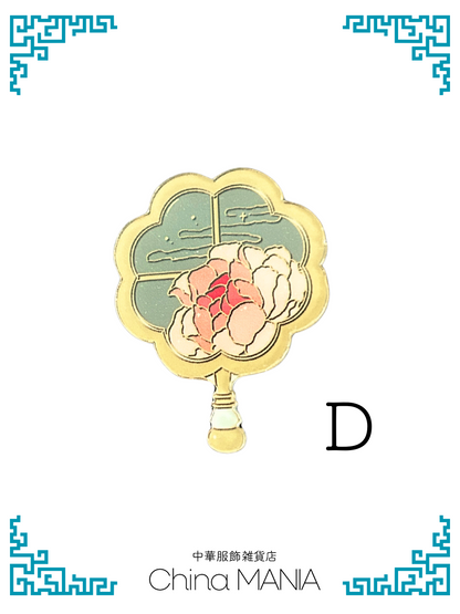 【ミニチュア】中華団扇 アクリル 安全ピン付き